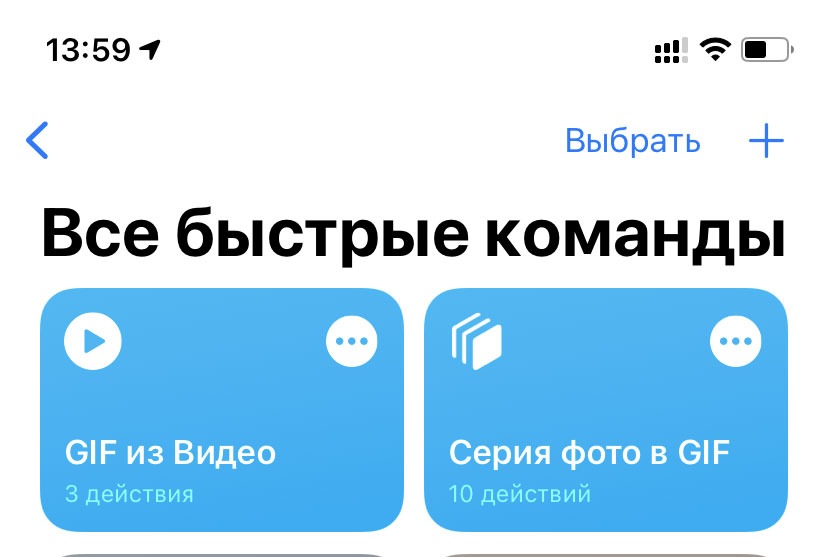GIF VIDEO.jpeg